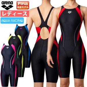 Oサイズのみ アリーナ arena レディース 競泳水着 アクアレーシング ARN-0053W スイム 水泳