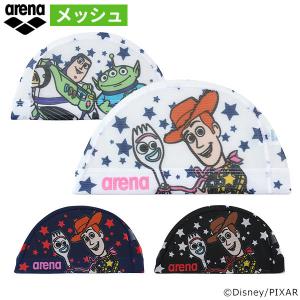 スイム アリーナ スイムキャップ メッシュキャップ ディズニー トイストーリー DIS-0359 スイミングキャップ 水泳帽子 arena 20fw