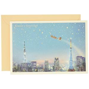 ミニサンタ グリーティングライフ セピア クリスマスカード 東京 ブルーライトアップ 3枚セット S-417-AM