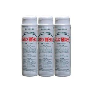 スミスリン粉剤 SES 350g×3本