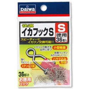 ダイワ カイテキ イカフック S 釣り針
