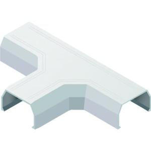 マサル工業 ニュー エフモール付属品 T型ブンキ 2号 ホワイト SFMTB22