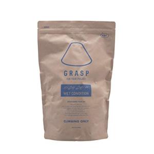 GRASP クライミングチョーク ハイグリップ ウェットコンディション