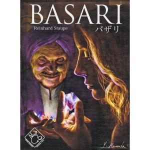 バザリ 日本語版 (ボードゲーム カードゲーム) 10歳以上 45分程度 3-5人用