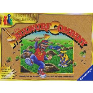 穴掘りモグラ (ボードゲーム カードゲーム) 8...の商品画像