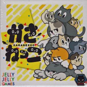かさねっこ  6歳以上の高価買取価格