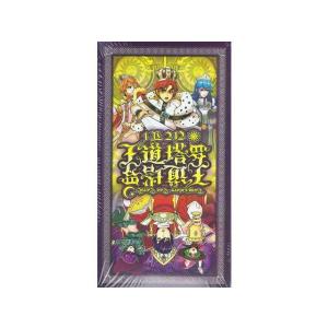 王道塔羅：タンズストーリー・タオ・タロー (ボードゲーム カードゲーム) 12歳以上 20-60分程度 2-7人用｜joygames