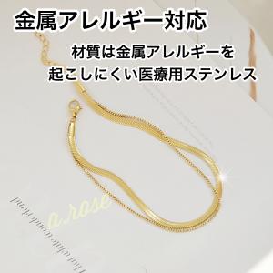 アンクレット レディース メンズ 高品質 つけ...の詳細画像1