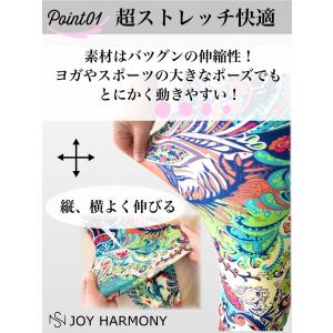 レギンス レディース ヨガパンツ 爆買 ホット...の詳細画像1