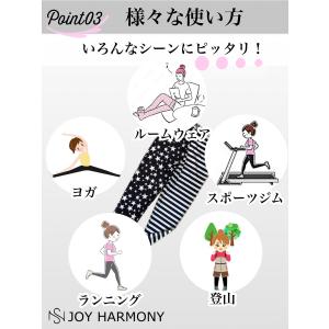 レギンス レディース ヨガパンツ 爆買 ホット...の詳細画像3