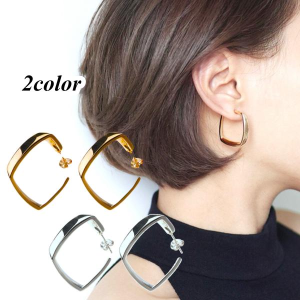 ピアス レディース フープピアス スクエア フープ 可愛い おしゃれ シンプル アクセサリー