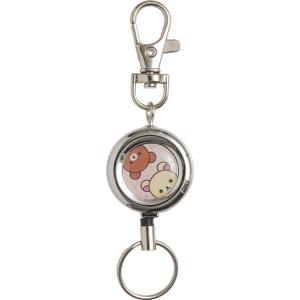 リラックマ おでかけぬいぐるみキーホルダー アオイコオオカミ チャイ