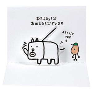 写真 サプライズボックス 誕生日 記念日 手作り サプライズ プレゼント 簡単 アルバム 飛び出す 仕掛け デコレーション かわいい Diy ハンドメイド Ly 0296 セレクトショップ リノフル 通販 Yahoo ショッピング