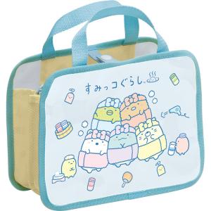 すみっコぐらし お風呂バッグ すみっコぐらしのゆの商品画像