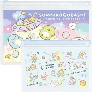 すみっコぐらし クリアケースセットふしぎなおともだち ケアアイテム