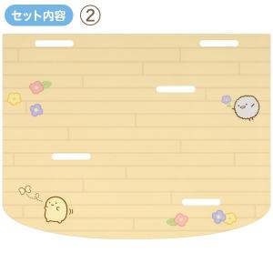 すみっコぐらし シーンアクリルスタンド お花屋...の詳細画像4