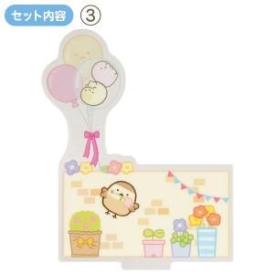 すみっコぐらし シーンアクリルスタンド お花屋...の詳細画像5
