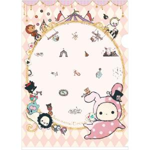 17年春 センチメンタルサーカス クリアホルダー サーカス小屋 最安値 価格比較 Yahoo ショッピング 口コミ 評判からも探せる