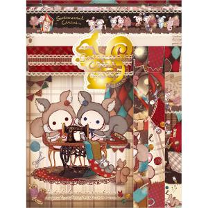 リラックマ レターセット NEW BASIC RILAKKUMA Vol.2 : ジョイン文房具