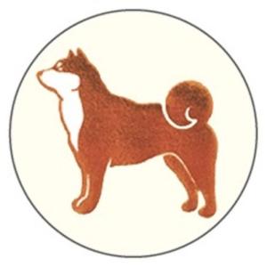 柴犬 レターセット しばいぬ サンセットオレン...の詳細画像2