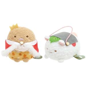 San-X（サンエックス） 送料無料 すみっコぐらし てのりぬいぐるみ