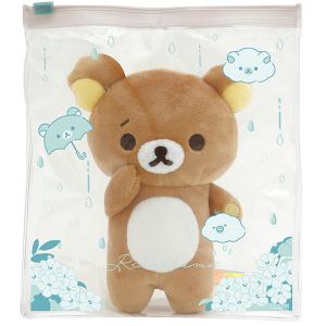 リラックマ リラックマ ポーチ付ぬいぐるみ リラックマ 雨のち