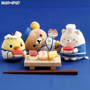リラックマ おすしぬいぐるみ リラックマ いつ...の詳細画像2