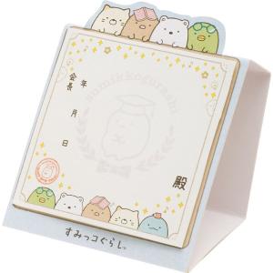 トシTZ-CF001 【日本製】【手塚キャラクター】【鉄腕アトム】A4クリア