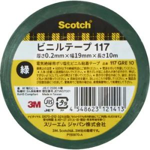 3M スリーエム Scotch スコッチ 電気絶縁用 ビニールテープ 117【緑】19mm×10M ...