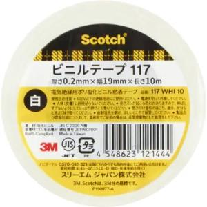 【在庫限りで販売終了】3M スリーエム Scotch スコッチ 電気絶縁用 ビニールテープ 117【...