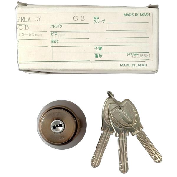 【訳あり 未使用品 在庫処分】MIWA 美和ロック PRLA.CY PRシリンダー LAタイプ 交換...