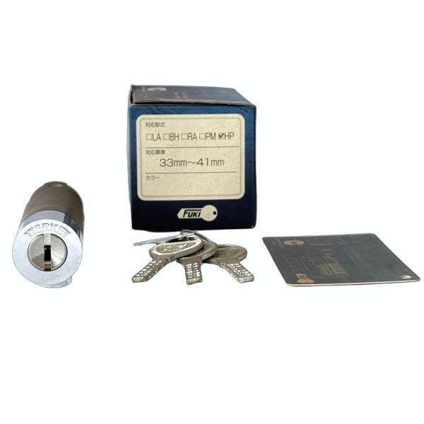 【訳あり 未使用品 在庫処分】TIERKEY ティアキー 玄関錠 交換用シリンダー HP 扉厚33〜...