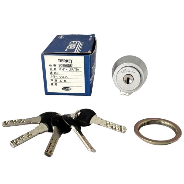 【訳あり 未使用品 在庫処分】TIERKEY ティアキー 30650051 交換用シリンダー TC-...