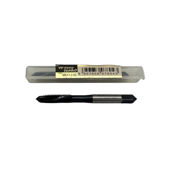 【訳あり 未使用品 在庫処分】即納在庫あり！イシハシ精工 IS JET-M6X1.0 ジェットタップ...