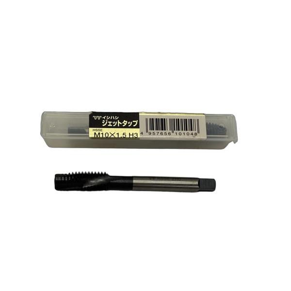 【訳あり 未使用品 在庫処分】即納在庫あり！イシハシ精工 IS JET-M10X1.5 ジェットタッ...