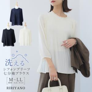 WACOAL（ワコール） キャミソール CXB180 Wacoal コレクション