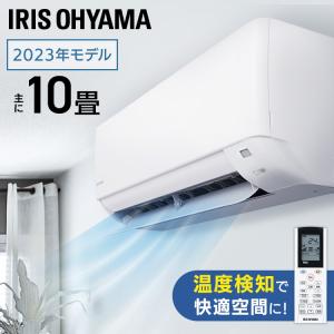 アイリスオーヤマ IHF-2807G