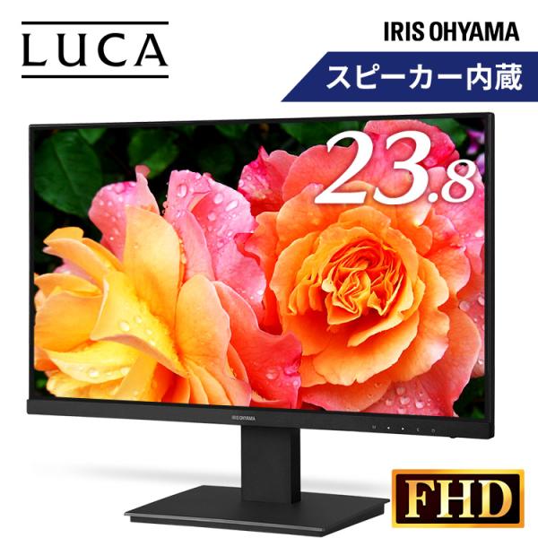 モニター ゲーミングモニター ディスプレイ PCモニター パソコンモニター 液晶ディスプレイ 23イ...