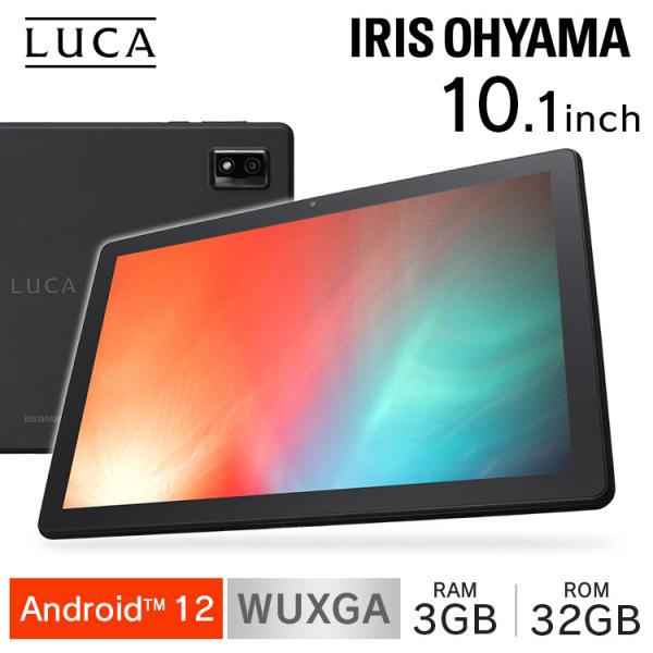 タブレット 10.1インチ android12 タブレット本体 アンドロイド wi-fiモデル 大画...