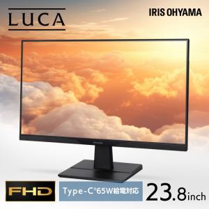 IRIS OHYAMA（アイリスオーヤマ） 液晶モニター 新品 27インチ