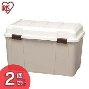 収納ボックス フタ付き 屋外 ２個セット 収納ケース おしゃれ 工具箱 ワイドストッカー 物置 屋外...