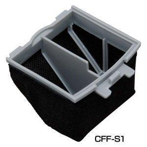 コードレス布団クリーナー用 集塵フィルター（3個入） CFF-S1 アイリスオーヤマ （2個セット）