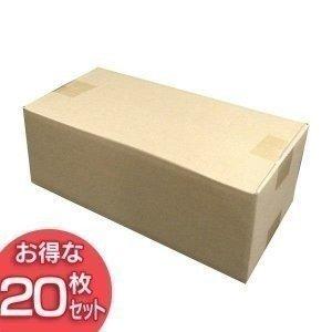 段ボール 収納 段ボール箱 M Db 60a 枚セット アイリスオーヤマ Joyライト 通販 Yahoo ショッピング