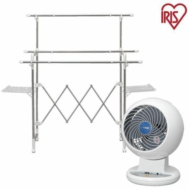 組み立ていらずたっぷり物干し KTM-2018＋サーキュレーター PCF-C15T アイリスオーヤマ...