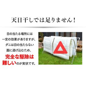 布団 乾燥 カビ ブーツ カラリエ 乾燥機 ふとん 吸引 そうじき アイリスオーヤマ そうじ くりーなー クリーナー 【search】 ツインノズル 快眠 対策 花粉 寝室 衣類 PM2.5 湿気 ふとん乾燥機ツインノズルFKW1+布団クリーナーICFAC送料無料 家電 靴