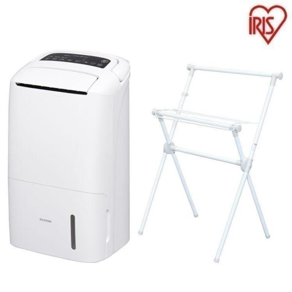 空気清浄機能付除湿機 DCE-120＋室内物干し X-700VR アイリスオーヤマ入り
