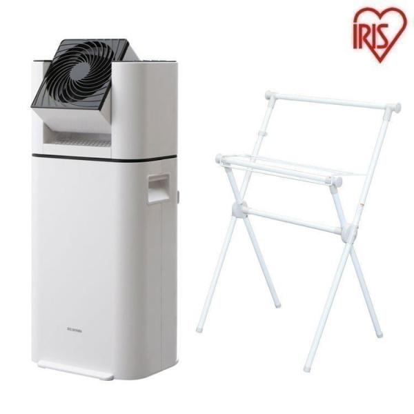 サーキュレーター衣類乾燥除湿機 DDD-50E＋室内物干し X-700VR アイリスオーヤマ入り 節...