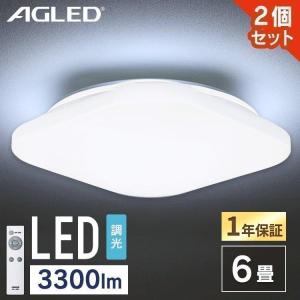IRIS OHYAMA（アイリスオーヤマ） LED蛍光灯 丸型 32形+40形 led照明