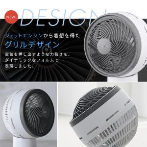 ＼2026年最新モデル/ サーキュレーター D...の詳細画像1
