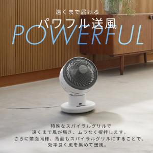 ＼2026年最新モデル/ サーキュレーター D...の詳細画像2